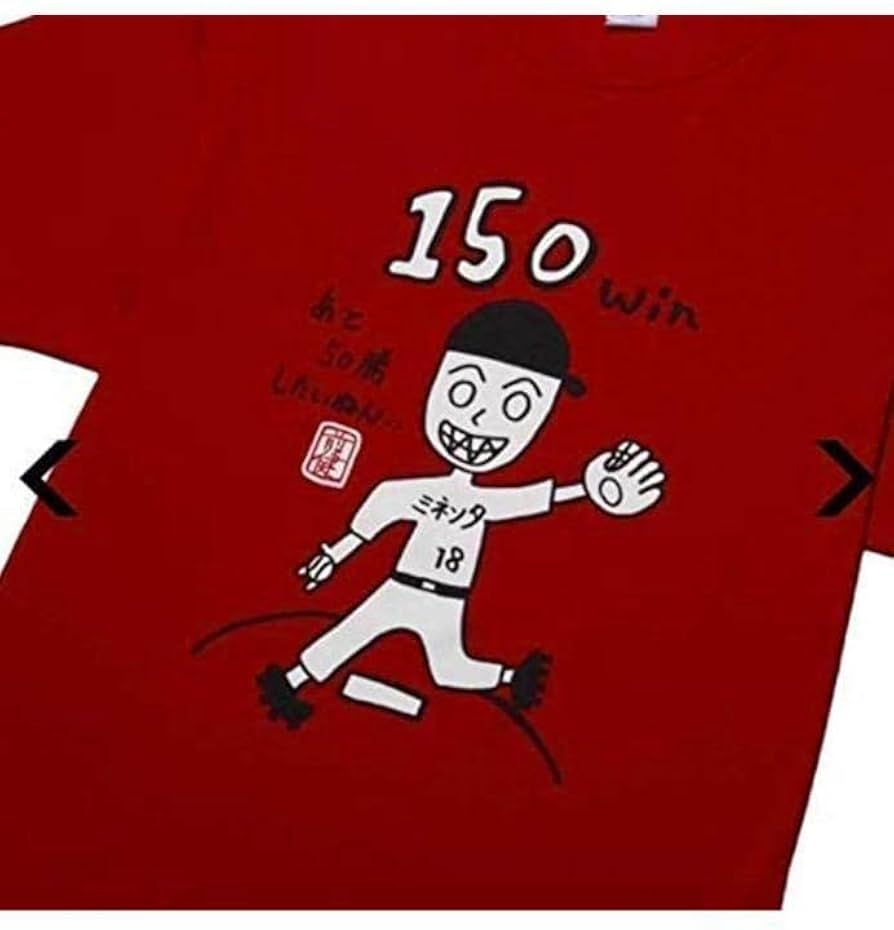 マエケン/マエケンタイソウサンタ ロングTee マエケン/マエケンタイソウサンタ ロングTee - MAEKEN 18 ONLINE